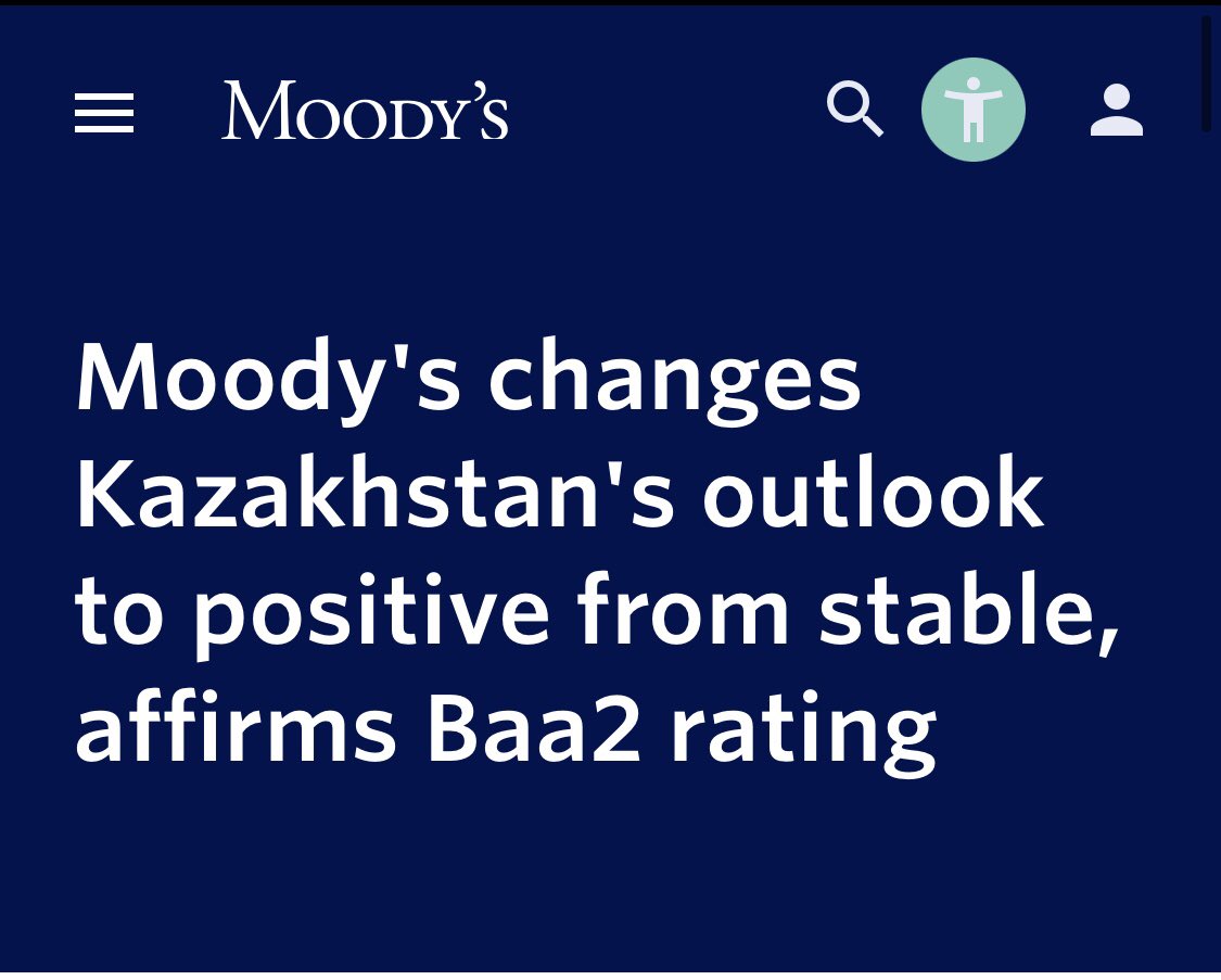 Moody's has upgraded Kazakhstan's outlook to positive from stable! 📈 This reflects 🇰🇿 impressive economic diversification, driven by its pivotal role as a transport hub along the Middle Corridor. moodys.com/research/Moody… moodys.com/research/Moody…