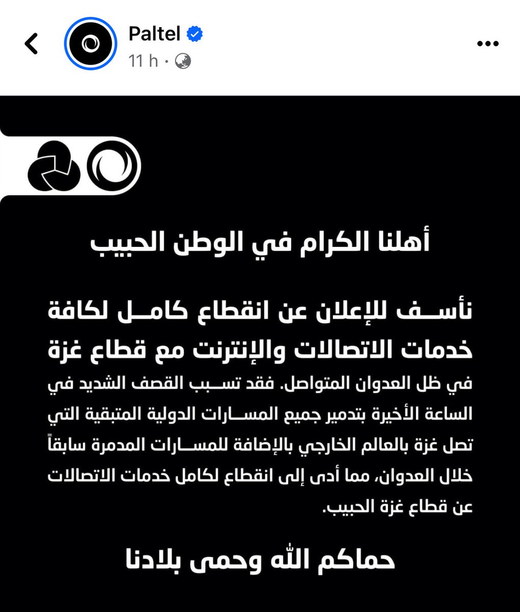 fakhrifadzli's tweet photo. “Israel sekat akses Internet. Tapi macam mana berita dari Gaza masih lagi sampai kepada kita?”

Ini soalan yang saya tertanya-tanya juga.

Semalam syarikat pembekal Internet di Gaza, Paltel mengumumkan yang talian terakhir Internet di sana telah musnah setelah pengeboman dahsyat Israel.

Bermaksud di sana memang totally blackout. Gaza terputus daripada dunia luar sepenuhnya.

Pihak @netblocks yang memantau capaian internet di Gaza juga mengesahkan perkara yang sama.  Sejak semalam sambungan internet jatuh mendadak.

Sekarang berita yang sampai kepada kita sangatlah sedikit. 

Kita tidak tahu sebenarnya apa yang sedang berlaku.

Manakala wartawan di sana bergantung dengan internet satelit yang terhad. 

Sebab itu masih ada berita dari sana walaupun sedikit.

Jadi sejak semalam dimulakan #starlinkforgaza untuk desak @elonmusk benarkan capaian internet di Gaza.

Sewaktu serangan Ukraine baru-baru ini, @Starlink memberikan internet percuma kepada penduduk di sana.

Adakah penduduk Gaza kurang manusia sehingga tidak dapat hak yang sama?