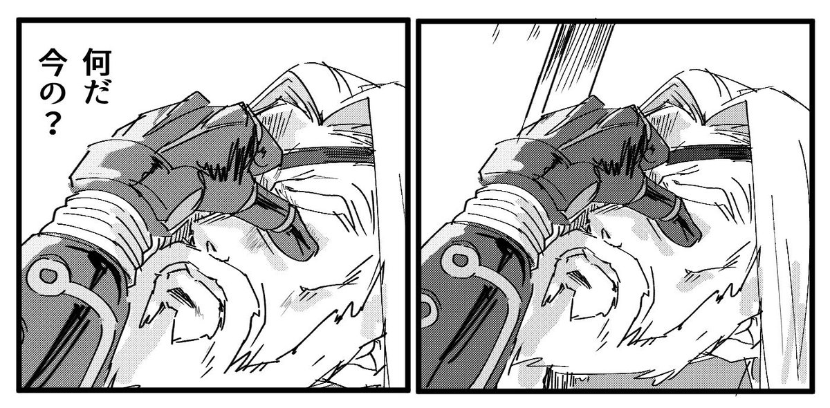 今日も一日 