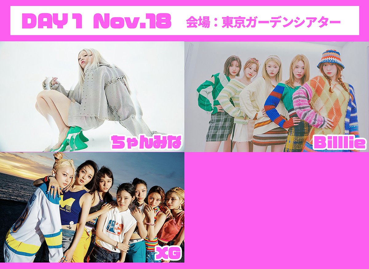 oricon's tweet photo. 韓国音楽番組のライブイベント
『THE SHOW LIVE in TOKYO』全公演中止に
https://t.co/fUhDD06VO8
出演予定だったアーティスト
▪ちゃんみな、Billlie、XG
▪xikers、MAZZEL、THE JET BOY BANGERZ、FANTASY BOYS
▪FANTASTICS、THE BOYZ、EPEX
▪Creepy Nuts、iKON、ONEUS
#THESHOW #THESHOWJP https://t.co/SY79sDf9vm