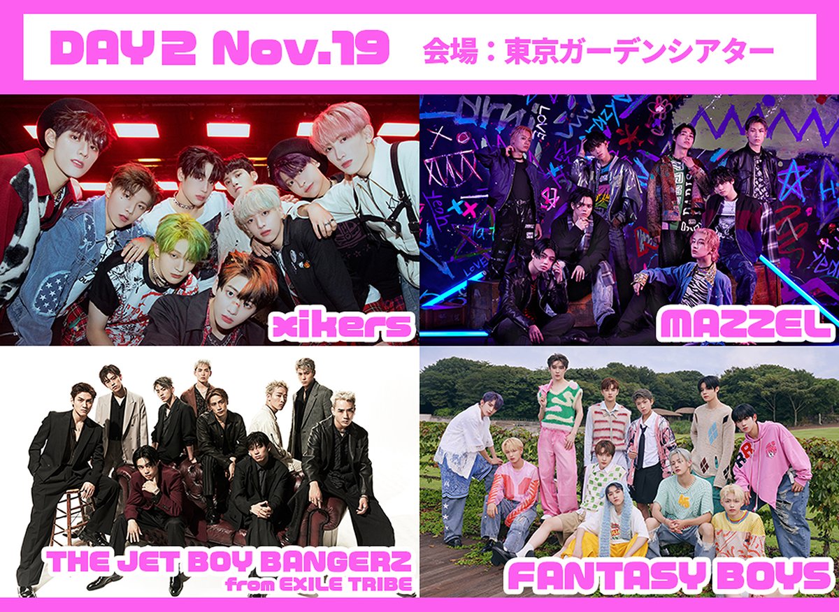 oricon's tweet photo. 韓国音楽番組のライブイベント
『THE SHOW LIVE in TOKYO』全公演中止に
https://t.co/fUhDD06VO8
出演予定だったアーティスト
▪ちゃんみな、Billlie、XG
▪xikers、MAZZEL、THE JET BOY BANGERZ、FANTASY BOYS
▪FANTASTICS、THE BOYZ、EPEX
▪Creepy Nuts、iKON、ONEUS
#THESHOW #THESHOWJP https://t.co/SY79sDf9vm