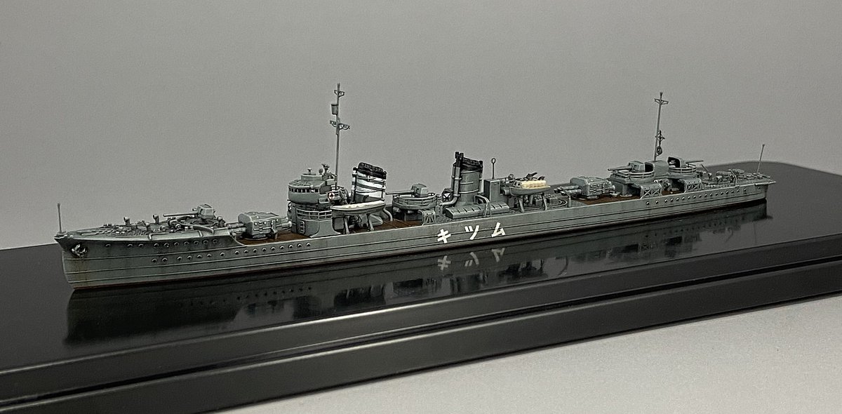 har36600's tweet photo. 駆逐艦　睦月　完成しました。
キットはヤマシタホビー 1/700 艦艇模型シリーズ 駆逐艦 睦月 開戦時　エッチングはテトラモデルワークス製です。
#艦船模型 
#ヤマシタホビー https://t.co/DGfNfwl965