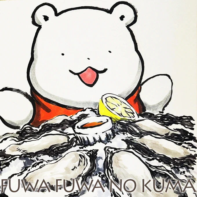 きょうは へんなじかんに かきのえを のせちゃうの ふわふわなの