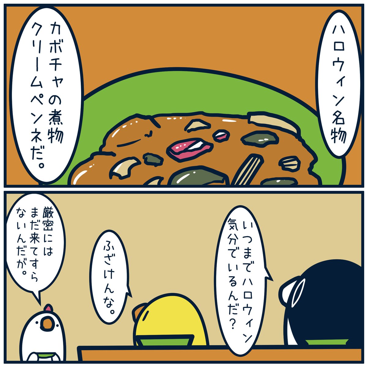 5817