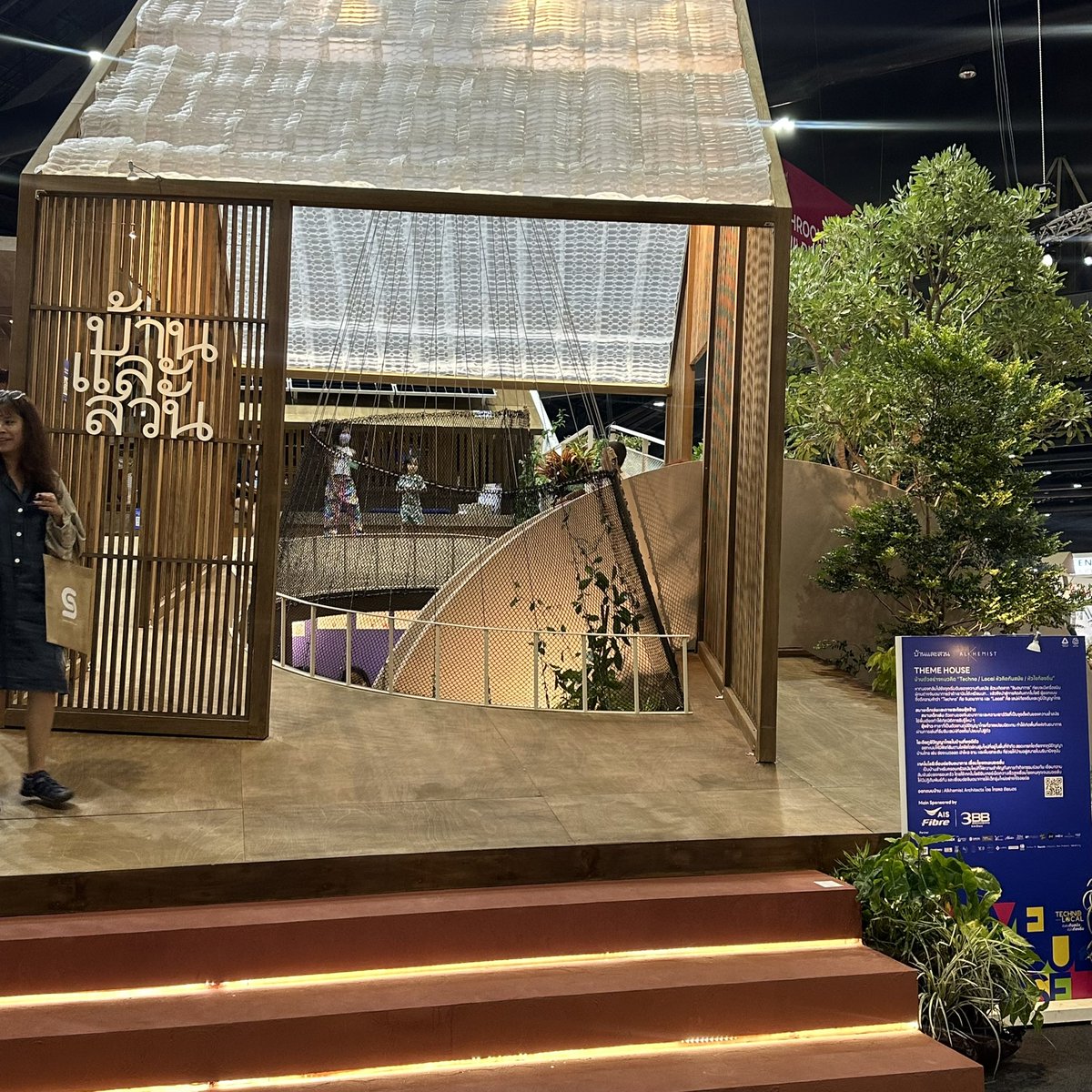 iseeiswim's tweet photo. บ้านและสวนแฟร์ Living Festival 2023 เริ่มแล้ว 27 ตุลา - 5 พฤศจิกานี้ เวลา 9.30-21.00 ที่อิมแพคเมืองทองธานีนะคะ มีร้านน่ารักมากมาย มาเลือกซื้อเสื้อผ้าขนมของแต่งบ้านหนังสือและมีกิจกรรมอื่นๆ เยอะมากก ต้นไม้มนงานก็เยอะมาก เฟอร์นิเจอร์ของแต่งบ้านที่นอนโซฟาเพียบค่ะ 💓😊 https://t.co/621swhtmrE