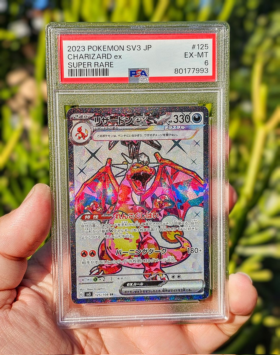 JayBobSons's tweet photo. 🚨 Grading is Subjective Giveaway!🚨

I can't find any flaws with this sick Japanese Pokémon Charizard. Yet it got a PSA 6 😅🤷‍♂️, well now it can be yours. Just like this post, follow me, and RT! #thehobby https://t.co/ql3PGfrhbF