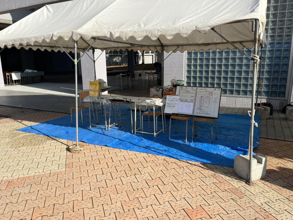 MRC_kcct's tweet photo. 模擬店設営完了しました！(ぎりぎり)
 #kcctfes23 https://t.co/1oAhHWmQEH