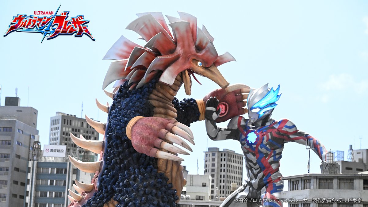 台本 ウルトラマンブレーザー 4話/5話/6話 準備稿/アーク