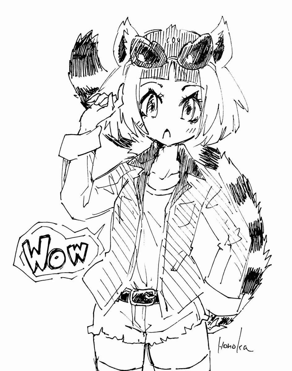 世界キツネザルの日 ワオキツネザル🕶️