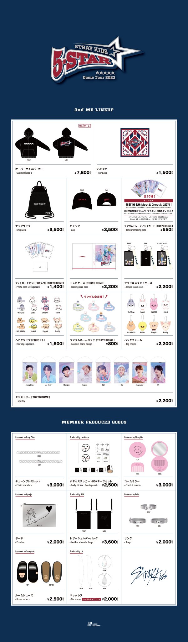 Stray Kids Japan Official on X: Stray Kids Japan Official on X: