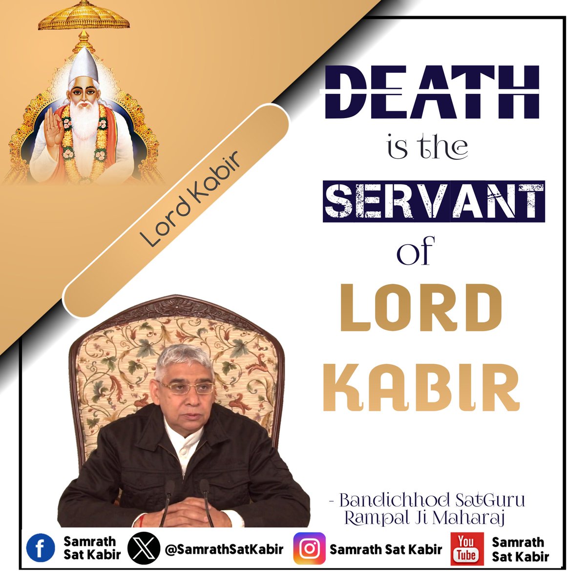 #LordKabirSaheb | God Message ||
