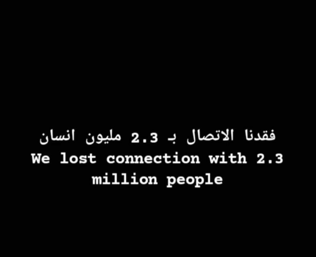 Rami Alfarra tweet media