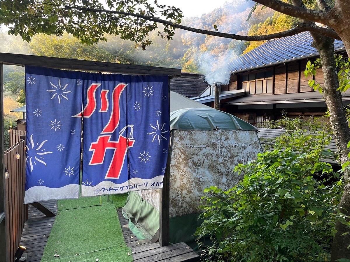 TO_ZAWAKUN's tweet photo. https://t.co/yadn8eksMO