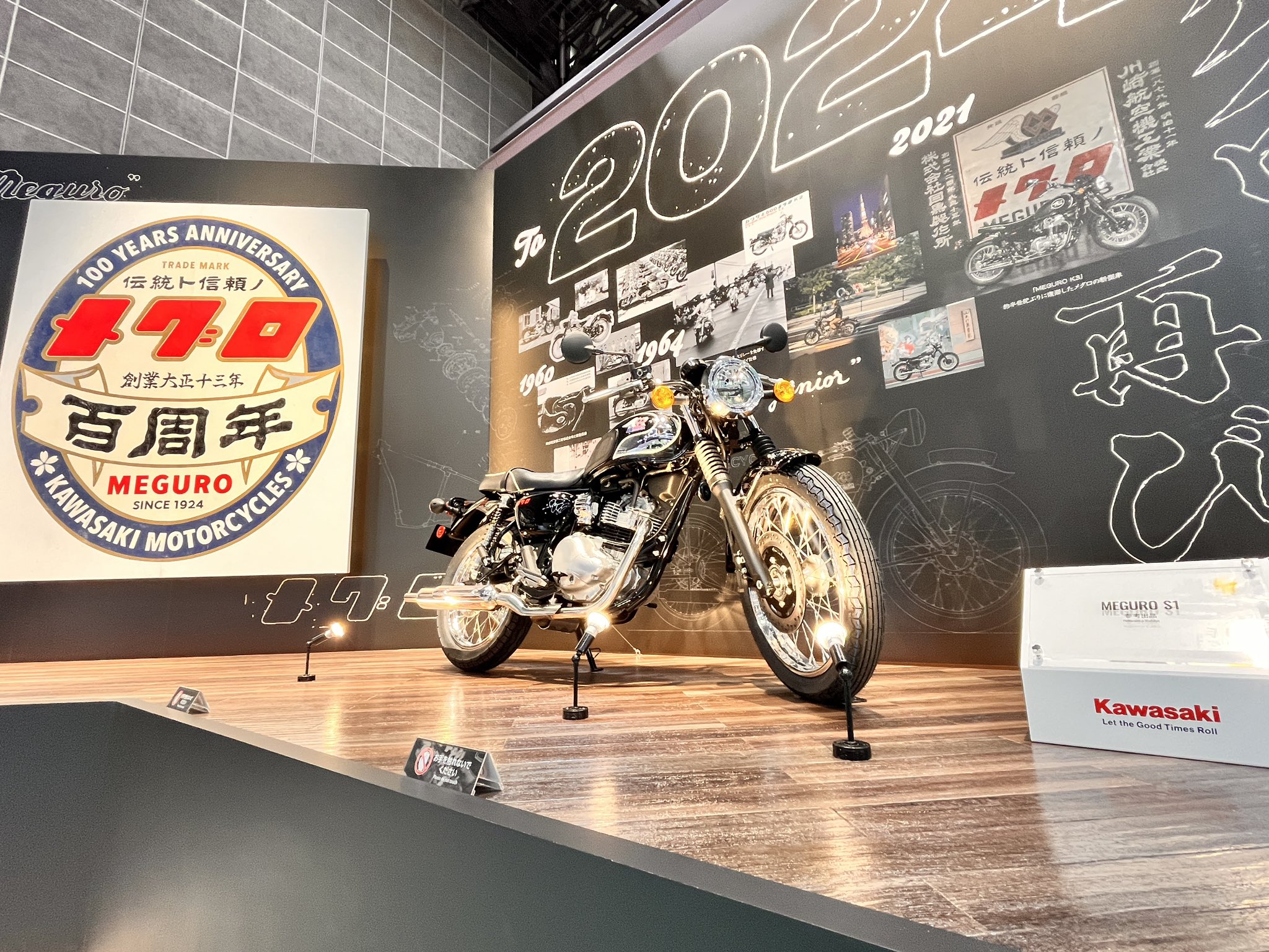 カワサキモータースジャパン on X: 