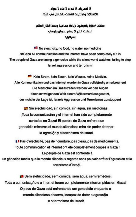 Mahvn13's tweet photo. #IsrealPalestineconflict
 #Gaza #GazzeUnderAttack
#IsraelPalestineWar
#Netanyahu_A_criminal_of_war
#starlinkforgaza
#Gaza_Genocide https://t.co/xqVBNpQbJE