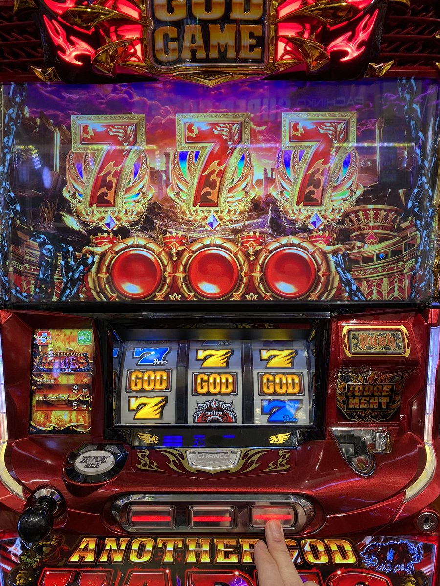 hikaruxxxxxxxxx's tweet image. 昨日は会社帰りに稼働して
900ゲームのお宝台が落ちてたので
着席ですぐにGOD引けました😁

3000枚ほど獲得し帰宅❗️
今日も頑張ります❗️

#土日はフォロワーさんが増えるらしい
#相互フォロー
#フォローRTお願いします 
#フォロバ
#スロット
#フォロバ100
#いいねした人全員フォローする