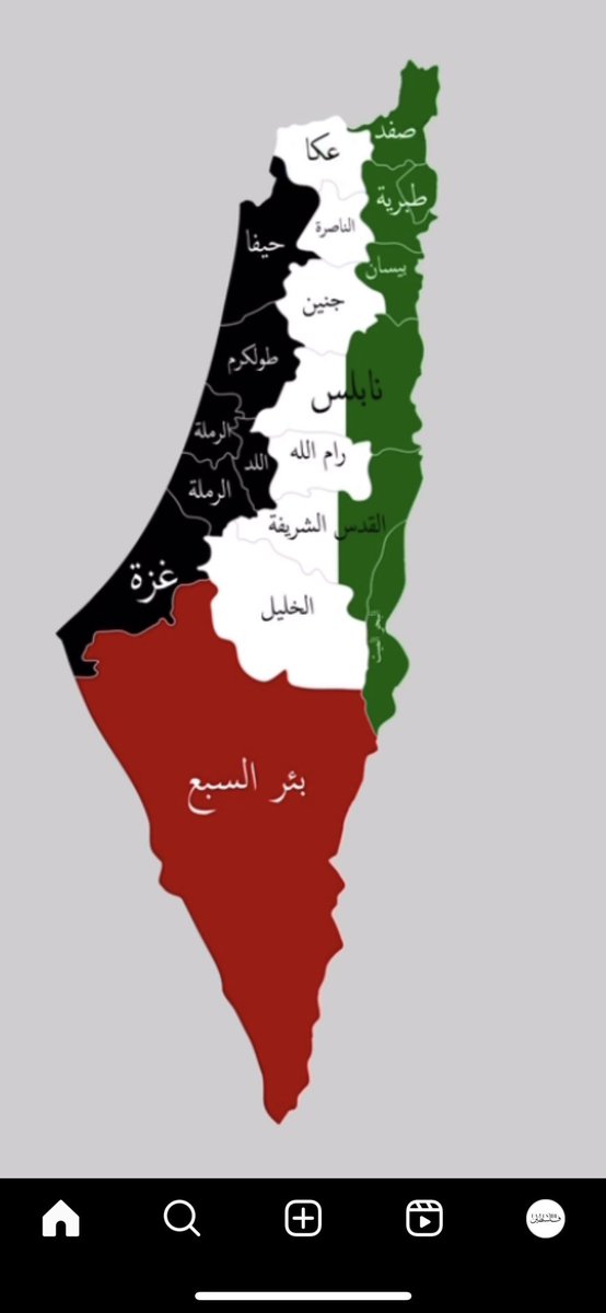 MayarGamal1's tweet photo. #starlinkforgaza #Gaza #الاجتياح_البري #انقذوا_فلسطين #FreePalaestine #PalestineWillBeFree #غزة_تستغيث #SaveGaza https://t.co/wCyepWD0LX