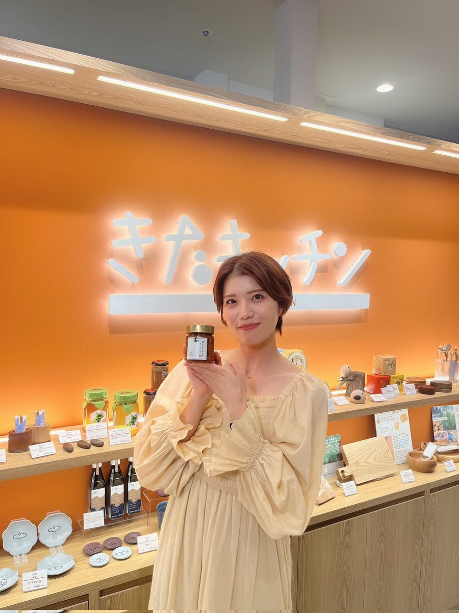 DOSANKO_WEEKEND's tweet image. #どさんこWEEKEND、この後、11:55からスタート📺️❇️
ミニ特集は、2回目の登場 #大森健作 さん。#柴ちゃん と、早くもナイスコンビ😆👍️✨
話題の #モユクサッポロ に潜入。#ニューミート さんで、絶品ステーキをガツガツ食します🤭
食べっぷりと、噛み合わない?二人のトークに注目…です。