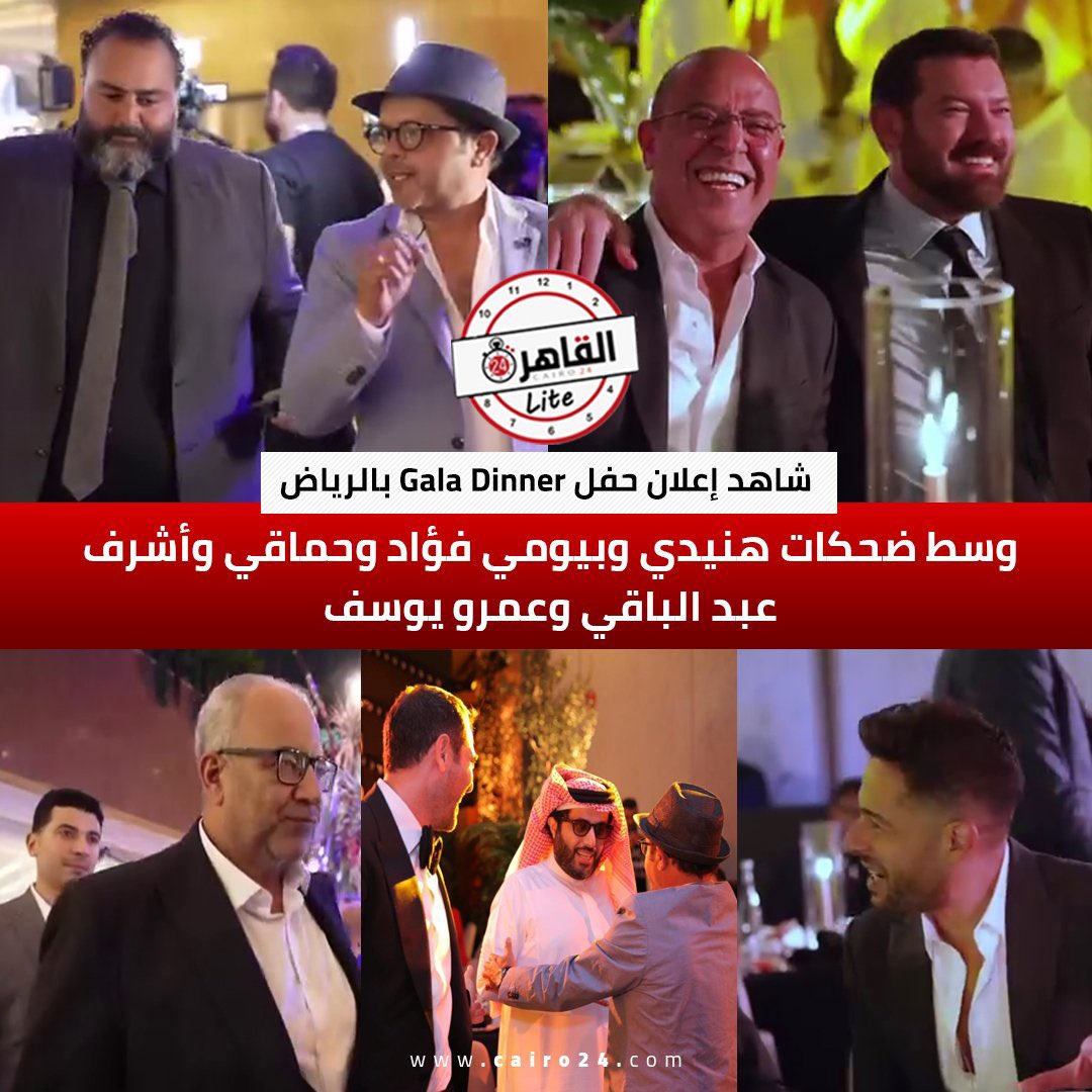 <a href="/OfficialHenedy/">Mohamed Henedy 👶</a> متخيلين يا فنان