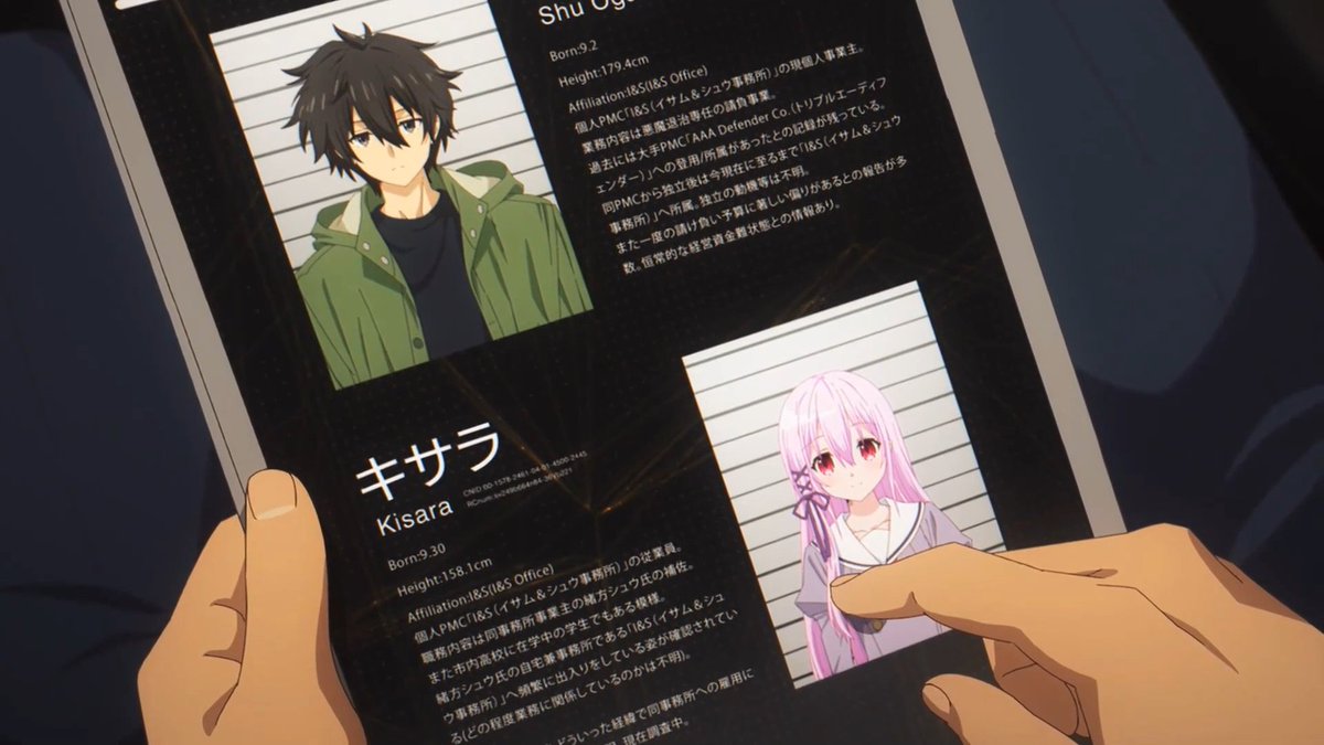 EngageKissShots's tweet photo. I&amp;S Office 💚💗

#EngageKiss
#EngageKill
#ShuOgata
#Kisara
#CrunchyRoll https://t.co/YhdqMmdMgG
