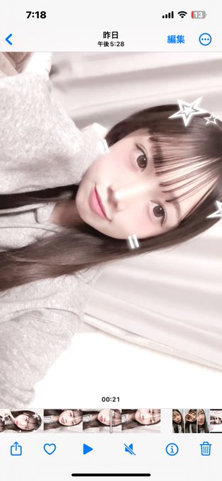 Twitterのコスプレ画像13