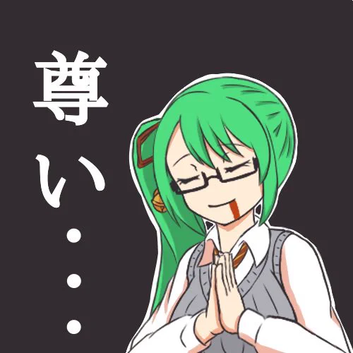 #神楽すずがいっぱい見れるタグ