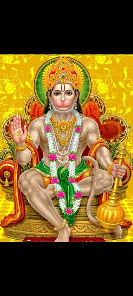 जय श्री राम🙏