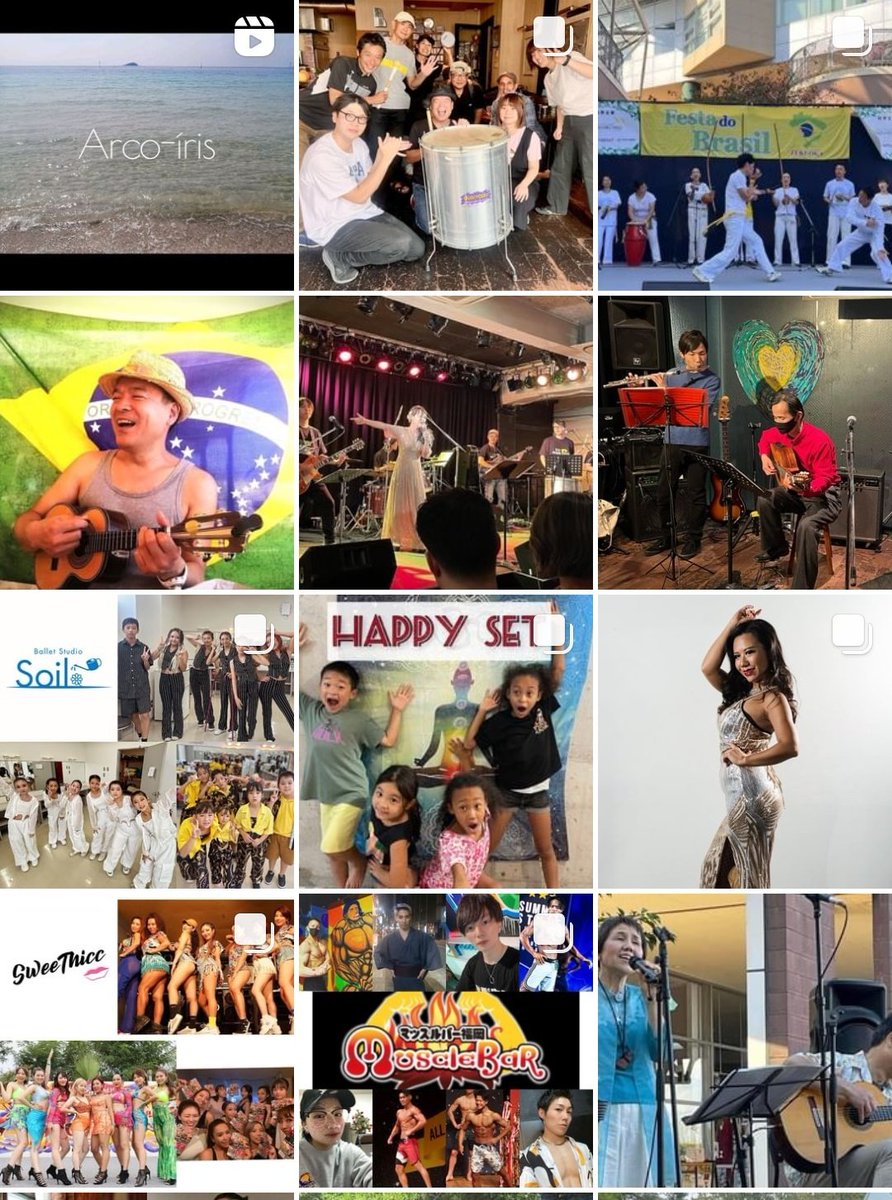 do_festa's tweet photo. さぁいよいよ明日です❗フェスタドブラジル福岡✨ベイサイドプレイス博多にて11:00START🇧🇷🇯🇵🇧🇷🇯🇵博多の街がブラジルになる🙏ブラジル料理も歌もダンスもお楽しみください🌞サンバパレードは九州中から集まります❗乞うご期待👍 https://t.co/QoX2UhbMdW