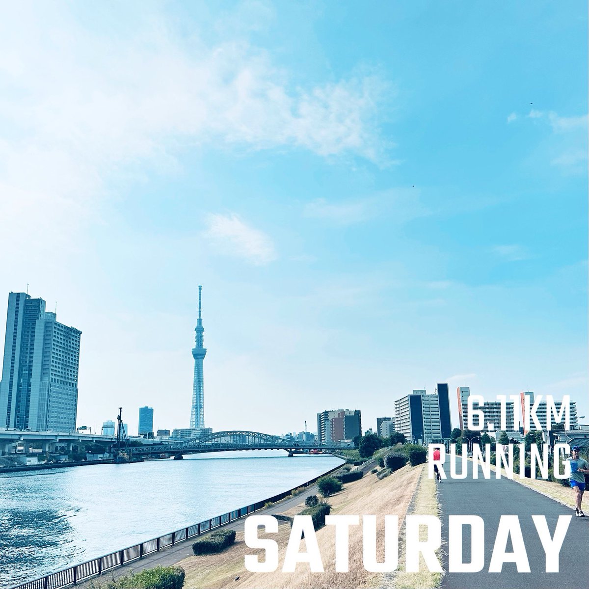 hdkoga's tweet photo. 久しぶりの朝ラン。朝走るといい1日のリズムが作れる感じする

#running #runner #ランニング #strava #run #ラン #instarunners 
#隅田川 #スカイツリー https://t.co/ziWHhSFJT8