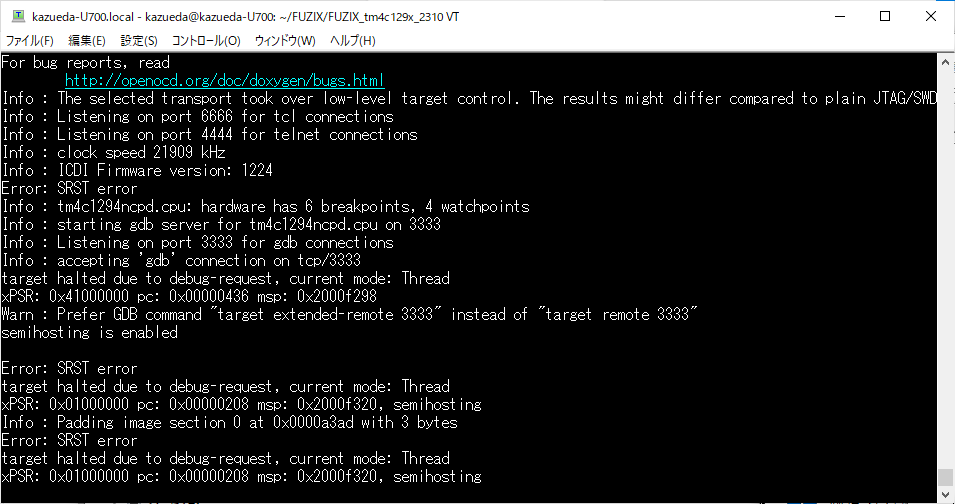 kazueda's tweet image. 書き込みの上手くいったボード。　#fuzix #tm4c129x #openocd