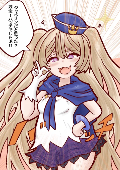 朝あげバッチ ←2023   2020→