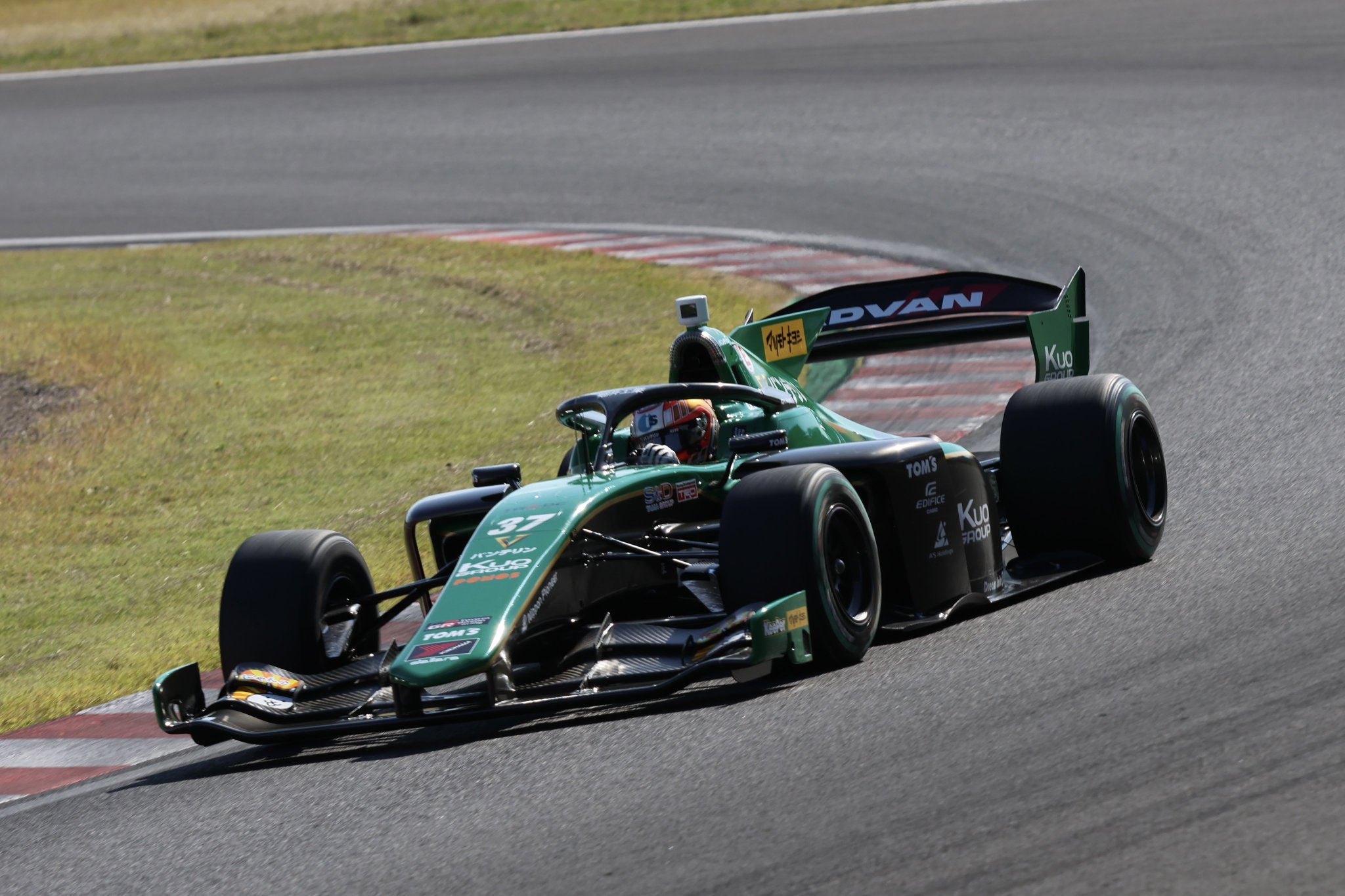 鈴鹿サーキット Suzuka Circuit on X: 