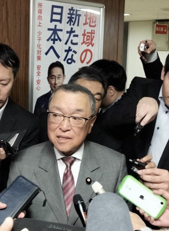 ProfShimada's tweet photo. 選挙向けに岸田首相が指示した所得減税は「絶対１年で終わらせる」と宮沢洋一・自民党増税会長。
消費減税、ガソリン減税は断固阻止する構え。
減税による経済活性化で自然増収といったダイナミックな発想はゼロ。財務省直轄・岸田自民党は日本を滅ぼす�� https://t.co/S7uo0hmIxw