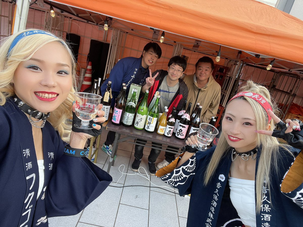 仏恥義理アイドルC-Style⚡︎公式 tweet media