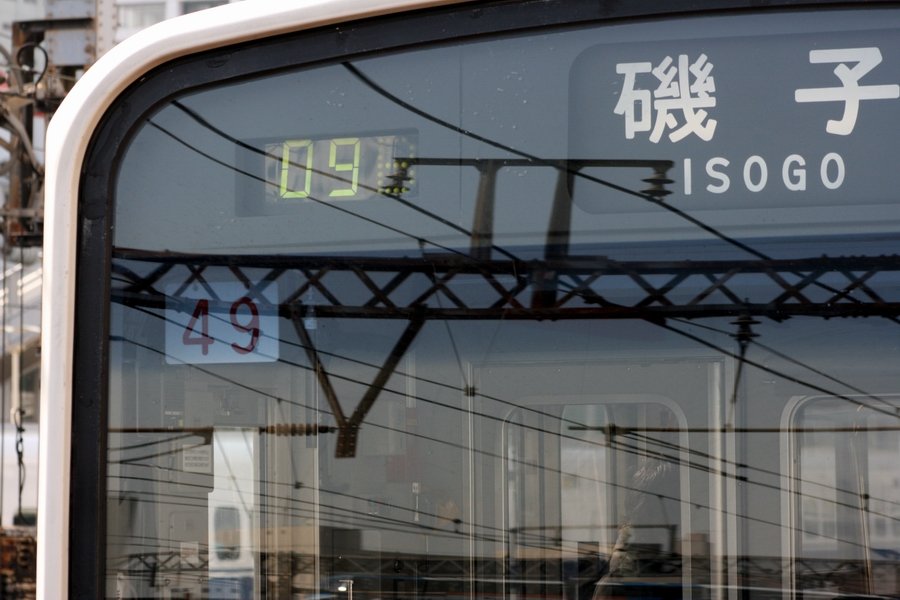 とみたけ tweet media