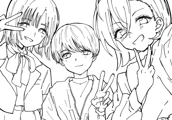 塗ります