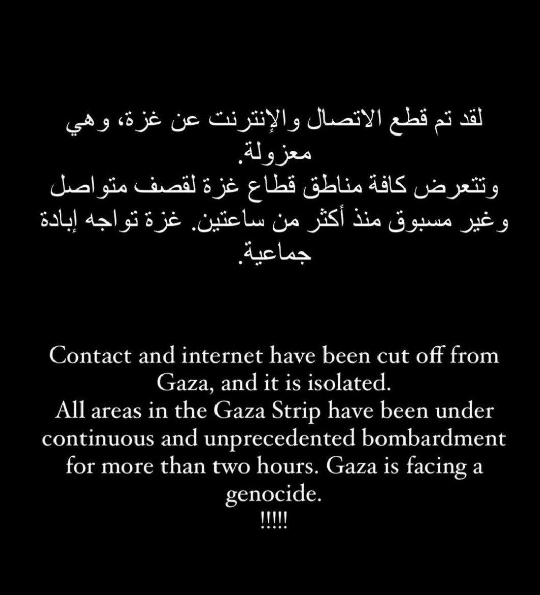 GhaffarJassim's tweet photo. #starlinkforgaza #غزة_تحت_القصف https://t.co/RBEKLDwqrJ