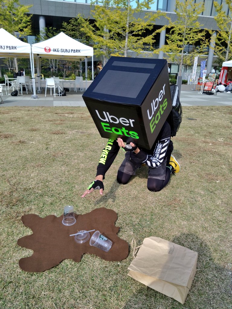 圖 池袋萬聖節角色扮演節 2023 今明兩日