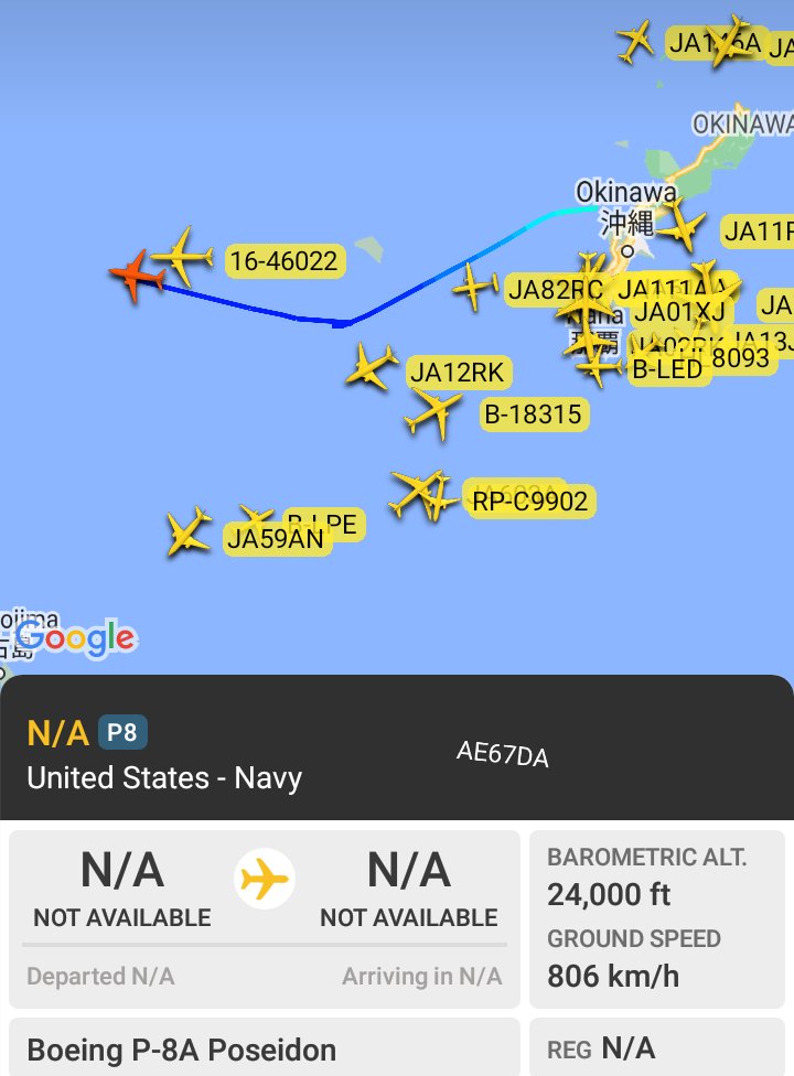Oceanworldfree's tweet photo. #ae67da p8
#ae5bc7 16-46022
Possible flight off the coast northern #Taipei as well as #Senkaku Islands /#Diaoyudao
- "US will not change its behavior in response to Chinese #aggression at sea." https://t.co/X8ZFGPnaE2