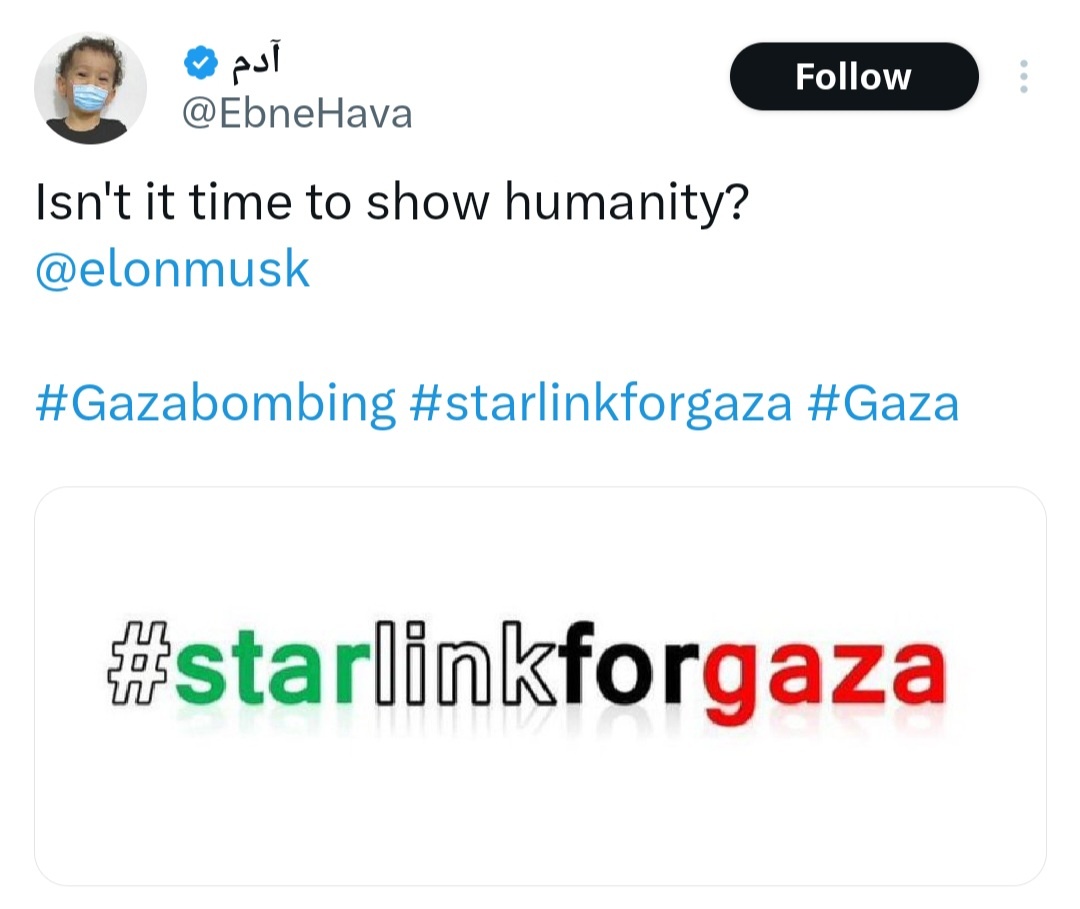 EP tweet media