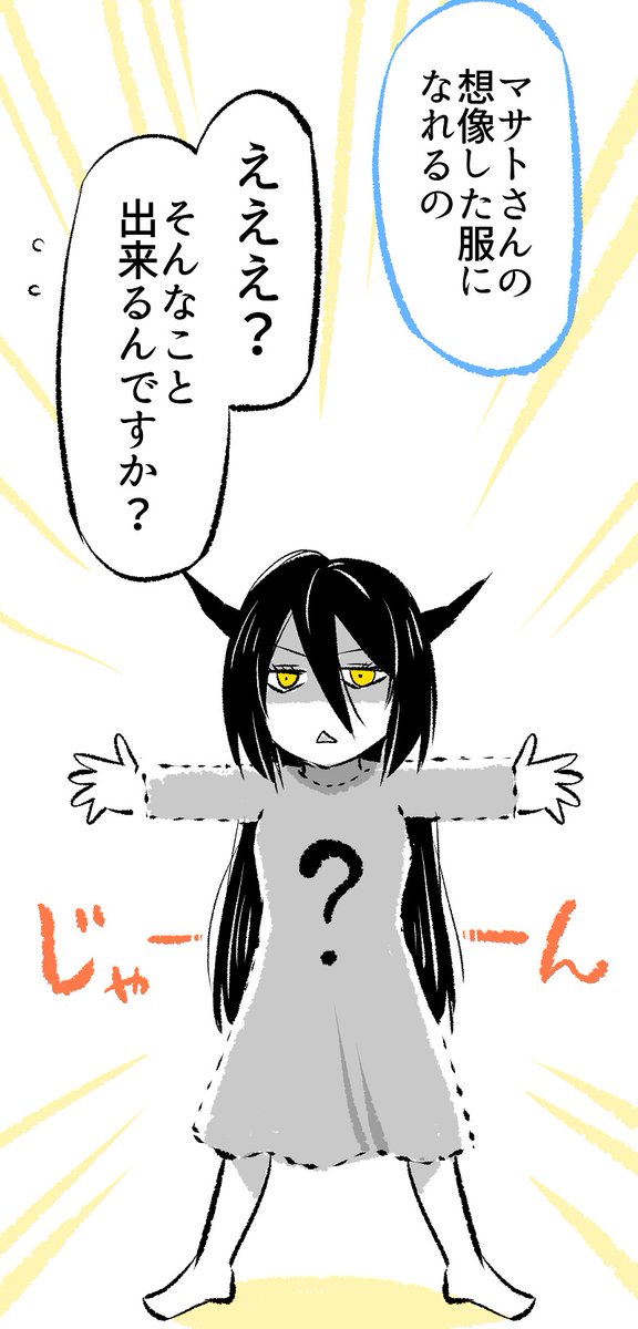 (3/9)