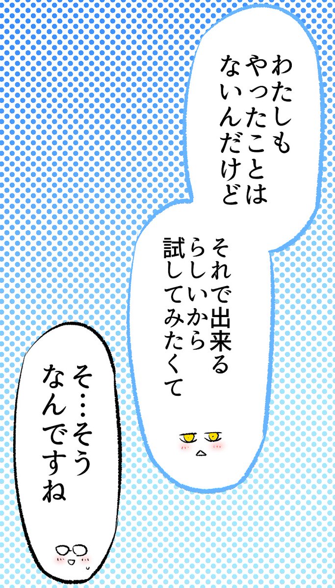 (3/9)