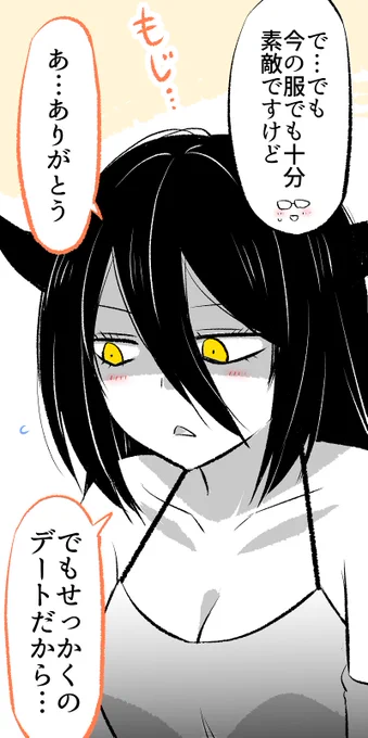 (4/9)