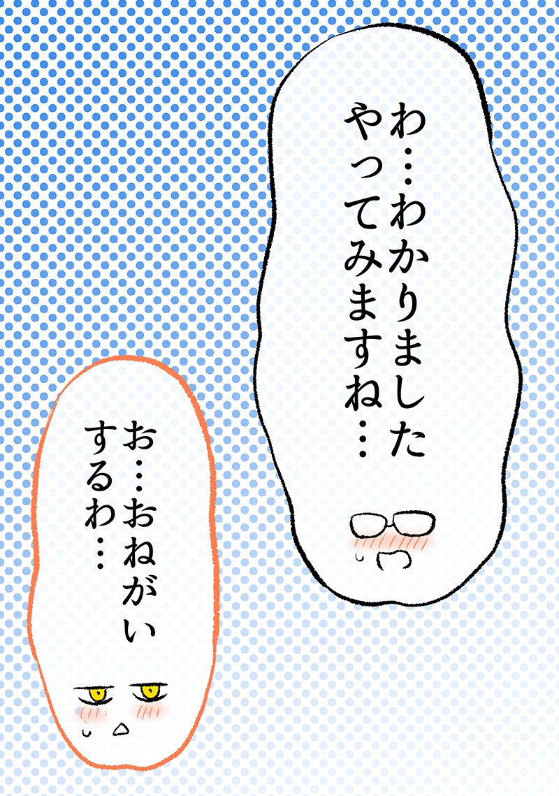 (4/9)