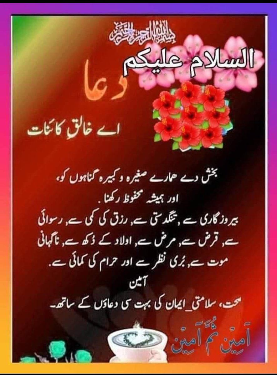 Hamdan (@zeburqan) on Twitter photo 