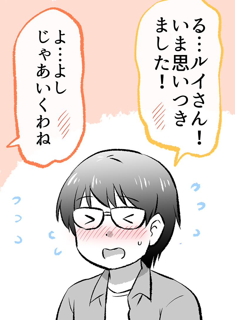 (6/9)