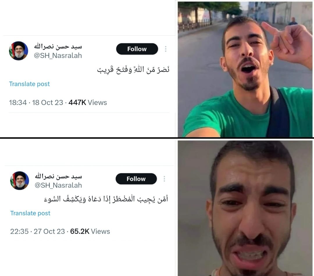 Mizanpak tweet media