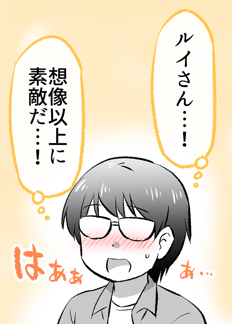 (8/9)