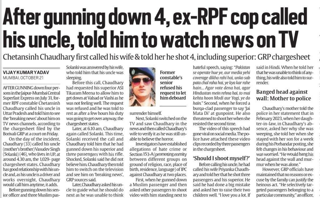 The RPF killer is a great fan of Modi & BJP-RSS bigots.

That explains his murderous behaviour.

This is what Modi inspires.

#BharatJalaoParty