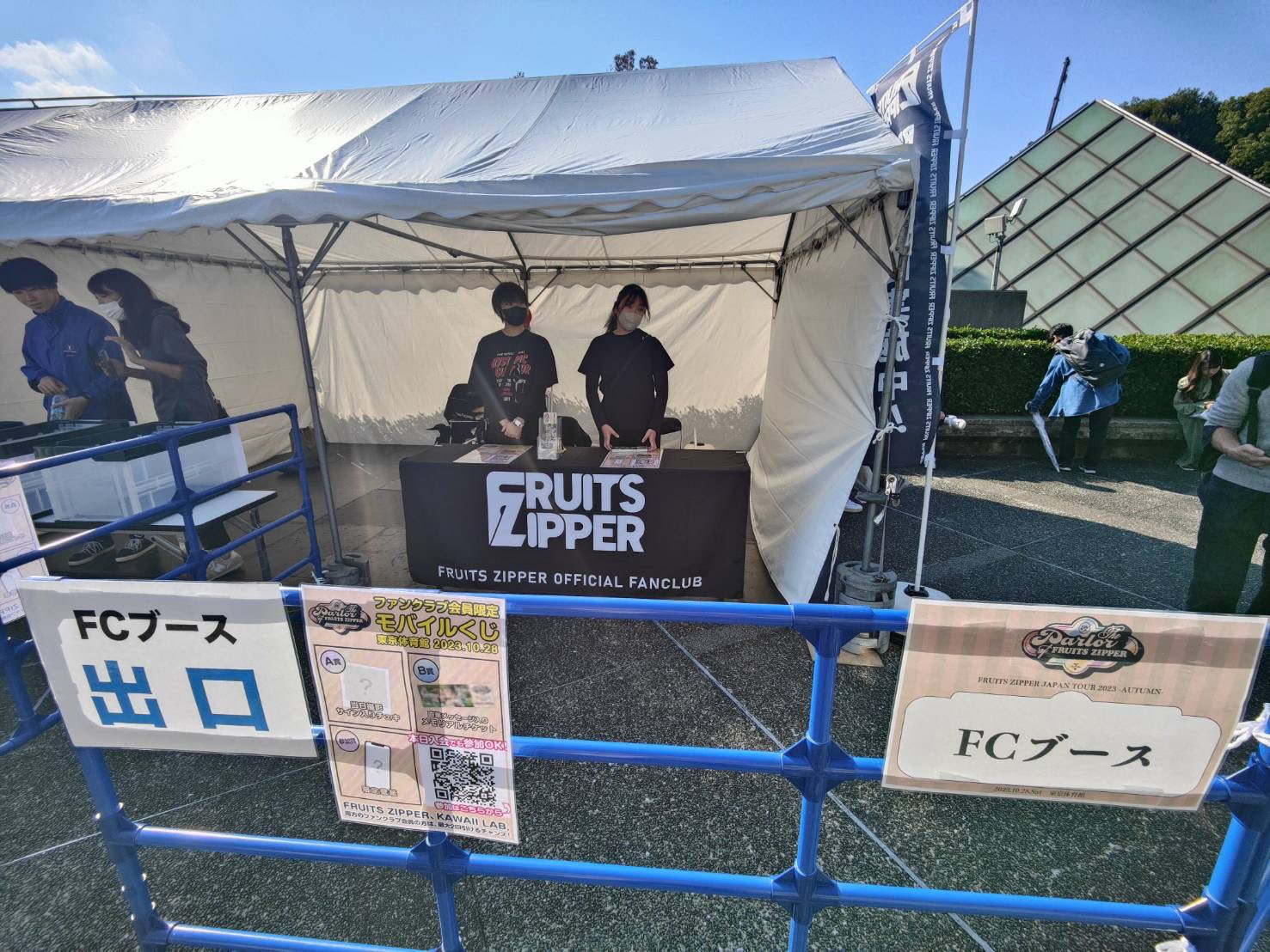 楽天市場】ソニック スクールタッチペン シフトプラス ブラック